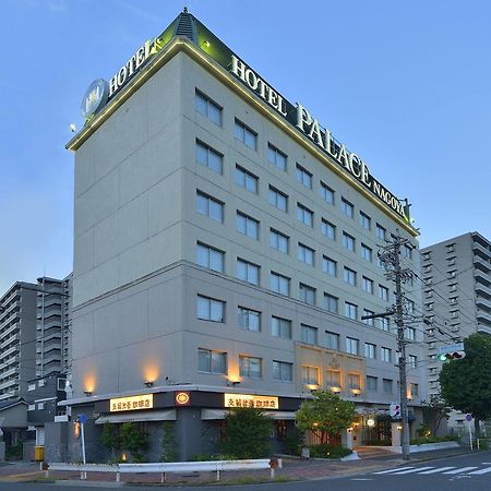 名古屋帕里斯酒店 外观 照片